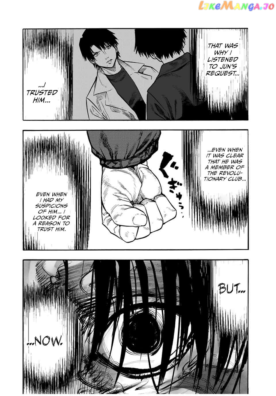 Juujika No Rokunin Chapter 152 image 18